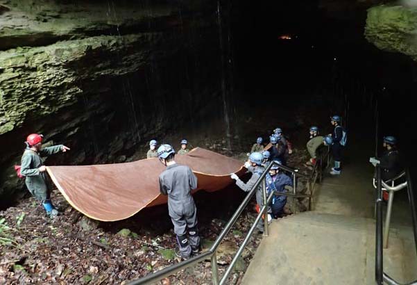 Mammoth Cave Intl. Center for Science and Learning