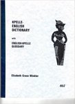 Kpelle-English dictionary, with accompanying English-Kpelle glossary