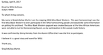 Email re: Miss Black Western by Shaylin Martin