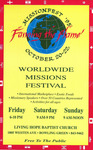 Missionfest '95 by Living Hope Baptist Church